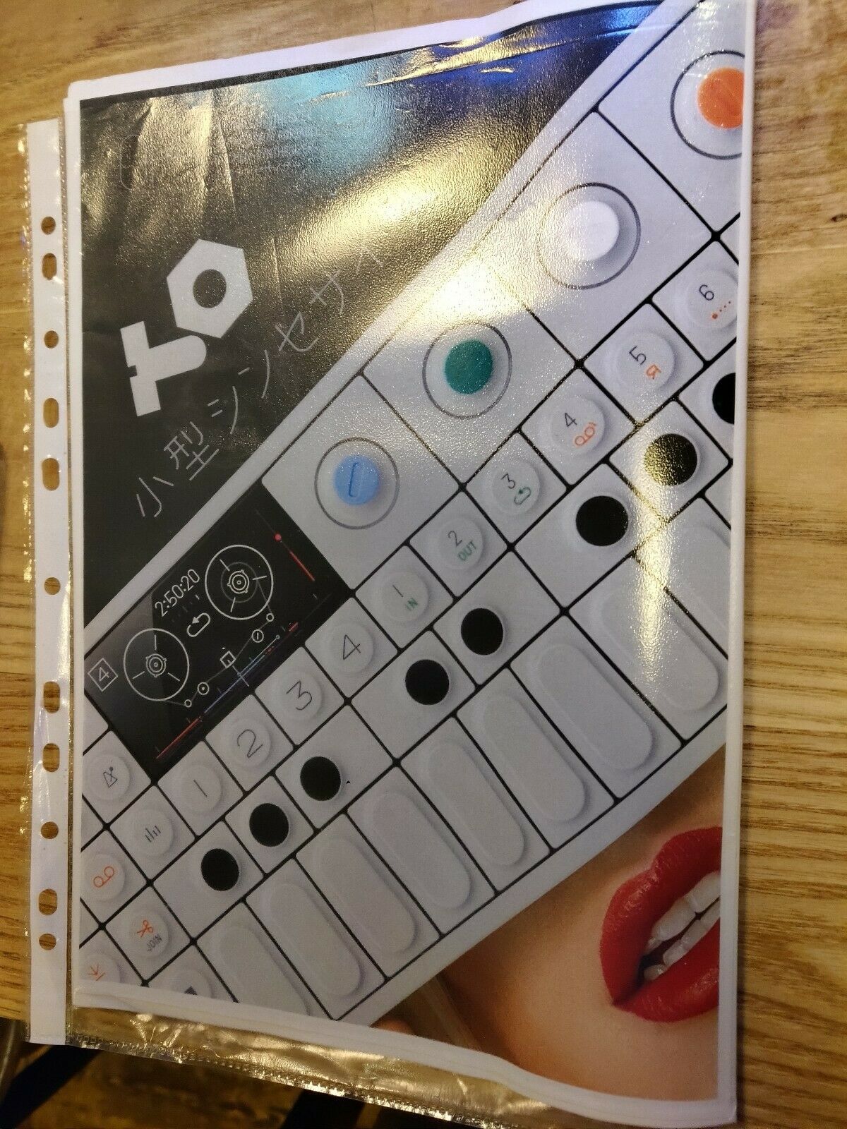 Teenage Engineering OP-1 — 4